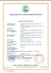 China Zhongshan Yuanyang Sports Plastics Materials Factory zertifizierungen